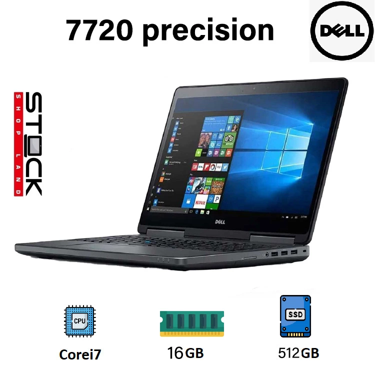 لپ تاپ استوک Dell precision 7720